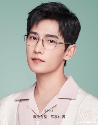 楊洋眼鏡殺 熒幕內(nèi)外的儒雅風采