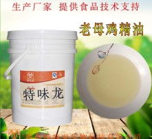 高清圖片如何提升食品銷(xiāo)售業(yè)績(jī)